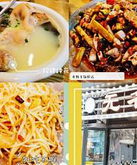 开了三十年的无名蹄花,味道确实霸道