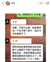 ����ͻȻ֪ͨ��������