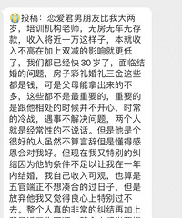 �ٽ���鷢�ֲ�������ô��