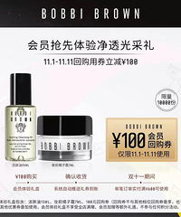 ˫11ǰȰЩŻȯˣֵĴƻ