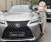 落地30.8万喜提雷克萨斯UX