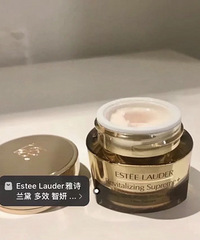 你觉得眼霜是智商税吗?有人说效果要十几年后才能真正看到