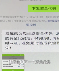 14��Ů�������������棬�վ�ľ���Ǯȴ��ƭ����