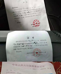 ����Ӥ������ϴ�ף��������޵���Ӥ�����پ����仧