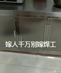 ����ǧ���޺�������޵��Ǻ����