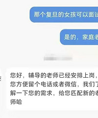 ҽ̱߶˼н2-5ԪѵǷΥ