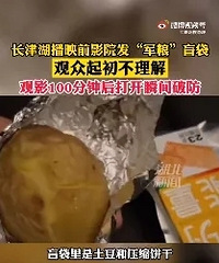 �����������������㣬�����ȱ��Ǵ��̵��׳�ʲô