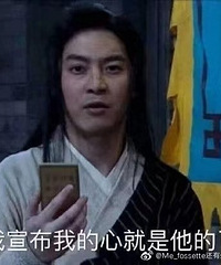 90年180CM有副业的外企哥子征婚,希望对方有思想皮肤白