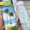 山姆网红款的必买清单