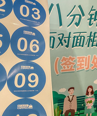 10�°˷������׻��һ�����ˣ�40λ������Ů�α�����Ŷ