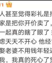 ��鲻Ҫ����Ĺ�������ô���ˣ�