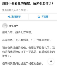 ��鲻Ҫ����Ĺ�������ô���ˣ�