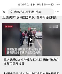 ¡2Сѧ׹ʧضಿչѾ