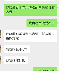 ���׼��ζ�ʧ�ܵ������������ҷ񶨣�����Ȱ��ȥ����