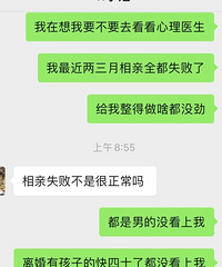 ���׼��ζ�ʧ�ܵ������������ҷ񶨣�����Ȱ��ȥ����