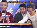 央视这4个男人不得了