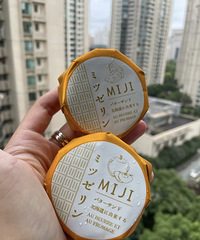 这是我目前最爱吃,最好吃的奶糕!最爱芝士味道