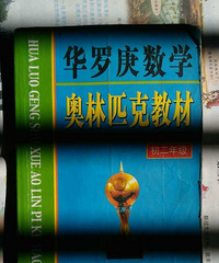 相亲女问31岁的我了一个能让我社死的问题,她问我是处男吗?