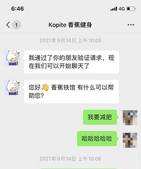 �㽶�����򿨣������Ǽ�����õļ��ڣ�Ŀ��125�ݵ�105��