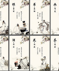 谈一点钱以外的东西--都来晒晒自己的兴趣爱好吧