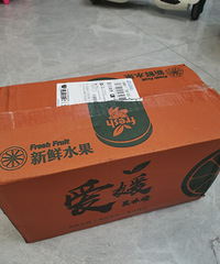 团购四川爱媛橙,精品大果净重5斤31.9元