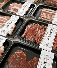 正儿八经的拼多多第一单献给了烤肉!分量巨多,肉感也不错