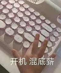 С���Ǻ������3��30��С÷��÷�����4��25