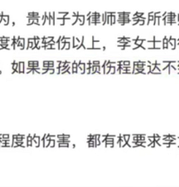 5����ͯ��˯�б��������еļ�ĸ�������ҳ�3����