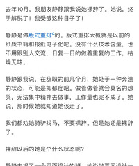 ������Ϊʲô���������