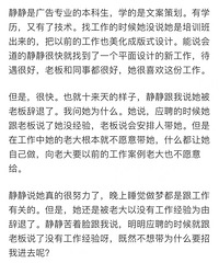 ������Ϊʲô���������