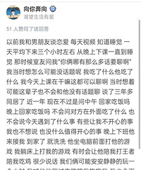 ����֮��û�л�������ô��