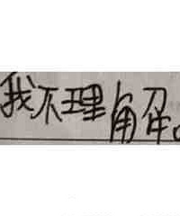 Ҳ㣬ΪʲôװҪԤۣ ȶҸôװ