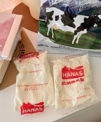 这个奶粉真的好喝绝了!特别浓郁特别香,yyds!