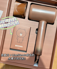 这个布朗熊吹风机用了好几个月啦,太可爱了,吹的柔柔顺顺!