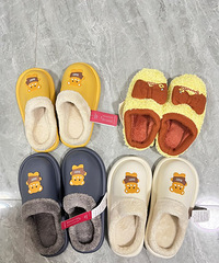 ļ˫1688Ьãֵߣϲѽ