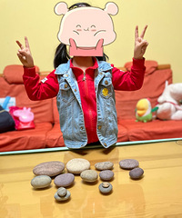 һ׶԰ǧٹֵҵʦʯͷ