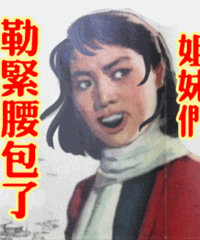 â��tv�꿨69��ŷ���ŵ������ھ���279