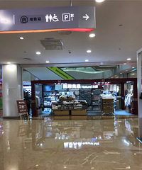 無印良品全场2折!再一看貌似不太对劲