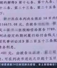 �������軤��ˤ�ˣ������������ϵĶ�ͯҪ��11��