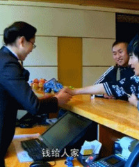 ����һ�컨��100��Ҫ��ô�ã�