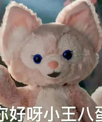 ����ɽ�������ɻ�68������������520gͰװ38