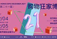 有房子要装修的看过来,帮你省不少钱