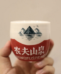 淘到一个喝水都会变甜的“农夫山泉”陶瓷水杯,哈哈哈哈