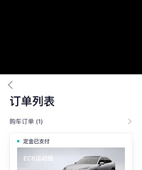双11已经花出去几十万了,但这个小东西最推荐