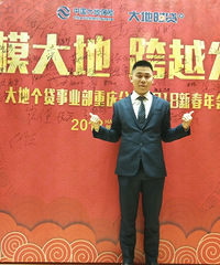 93年体制内的小哥征婚,希望对方文凭专科以上