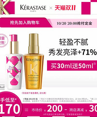 ˫11ջƪֽʳϽڣһһ3ۣ