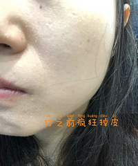 ��ˮ��������м�������