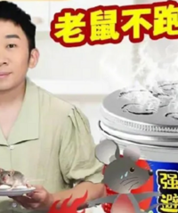 ��ϵ���Ƭ���̼ҵ���������ҩ