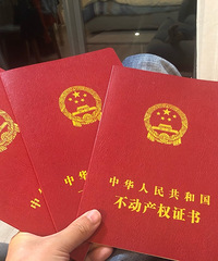 35岁177CM的哥子征婚,年收入30万左右