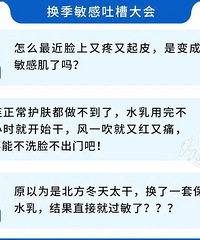 ����޸����м�����ô�������Ƥ����